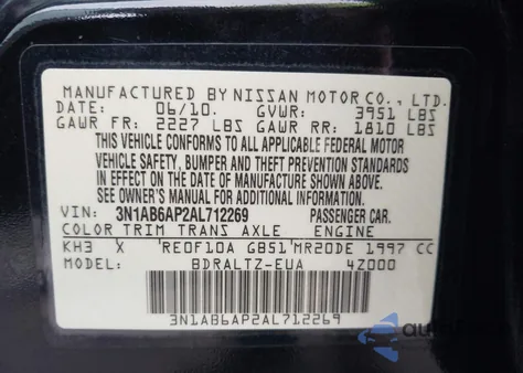 2010 Nissan Sentra 2.0Sr из США, поврежденный, VIN 3N1AB6AP2AL712269